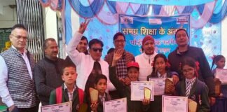 बीआरसी पौड़ी में आयोजित ब्लॉक स्तरीय सपनों की उड़ान प्रतियोगिता में बच्चों ने दिखाई प्रतिभा