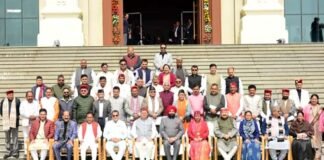 गैरसैण में उत्तराखंड विधानसभा का बजट सत्र शुरू : कैबिनेट बैठक में धामी सरकार ने राज्य आंदोनकारियों को नौकरी में आरक्षण देने और विधायक निधि बढ़ाने के प्रस्ताव को दी मंजूरी देखें कैबिनेट के अन्य फैसले Budget session of Uttarakhand Vidhansabha begins in Gairsain
