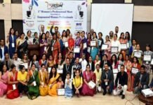 बिजनेस उत्तरायणी की पहली महिला प्रोफेशनल मीट में विभिन्न क्षेत्रों में उत्कृष्ट कार्य करने वाली इन महिलाओं को किया गया सम्मानित Business Uttarayani