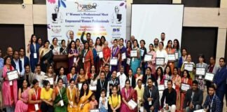 बिजनेस उत्तरायणी की पहली महिला प्रोफेशनल मीट में विभिन्न क्षेत्रों में उत्कृष्ट कार्य करने वाली इन महिलाओं को किया गया सम्मानित Business Uttarayani