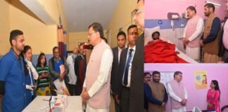 मुख्यमंत्री धामी ने सामुदायिक स्वास्थ्य केंद्र गैरसैंण का किया औचक निरीक्षण, जाना मरीजों का हालचाल CM Dhami surprise inspection in chc Gairsain