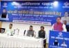 प्रदेश की आर्थिकी को सशक्त बनाने के लिये मुख्यमंत्री ने किया विभिन्न क्षेत्रों के प्रतिनिधि समूहों के साथ संवाद