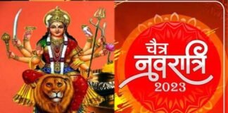 पूरे प्रदेश में नारी शक्ति उत्सव के रूप में मनाए जाएंगे चैत्र नवरात्र