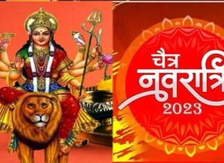 पूरे प्रदेश में नारी शक्ति उत्सव के रूप में मनाए जाएंगे चैत्र नवरात्र