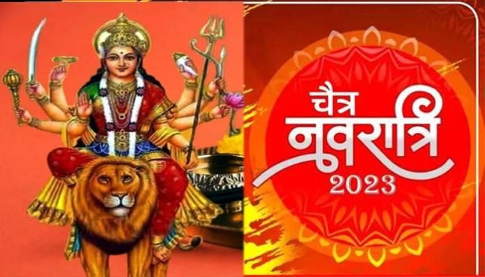 Chaitra-Navratri-2023