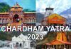 चारधाम यात्रा के लिए 16 से ज्यादा यात्रियों ने कराया पंजीकरण, जीएमवीएन गेस्ट हॉउसों की बुकिंग ने किया 10 करोड़ रुपये का आंकडा पार