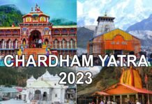 चारधाम यात्रा के लिए 16 से ज्यादा यात्रियों ने कराया पंजीकरण, जीएमवीएन गेस्ट हॉउसों की बुकिंग ने किया 10 करोड़ रुपये का आंकडा पार