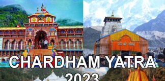 चारधाम यात्रा में पहली बार शुल्क व्यवस्था होगी लागू: अब बदरीनाथ-केदारनाथ धाम में VIP दर्शन के लिए देना होगा शुल्क, BKTC बैठक में लिया गया फैसला