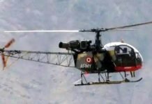 अरुणाचल प्रदेश में भारतीय सेना का चीता हेलीकॉप्टर क्रैश, दोनों पायलट लापता, सर्च ऑपरेशन जारी Cheetah helicopter crash