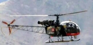 अरुणाचल प्रदेश में भारतीय सेना का चीता हेलीकॉप्टर क्रैश, दोनों पायलट लापता, सर्च ऑपरेशन जारी Cheetah helicopter crash