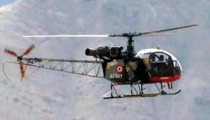 Cheetah helicopter crash