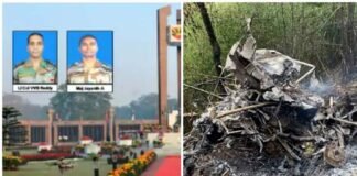 अरुणाचल प्रदेश में चीता हेलीकॉप्टर क्रैश में दोनों पायलट की मौत, शव बरामद Cheetah helicopter crash in Arunachal Pradesh