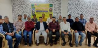 चकबंदी दिवस पर दिल्ली मे बैठक, उत्तराखंड के गांव गांव मे जाकर होगा चकबंदी जनजागरण, सरकार पर बनाया जाऐगा दबाव Consolidation Day
