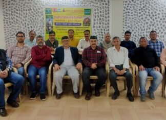 चकबंदी दिवस पर दिल्ली मे बैठक, उत्तराखंड के गांव गांव मे जाकर होगा चकबंदी जनजागरण, सरकार पर बनाया जाऐगा दबाव Consolidation Day