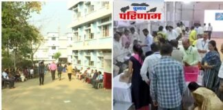 पूर्वोत्तर के राज्यों में वोटों की गिनती जारी, त्रिपुरा और नागालैंड में भाजपा को बढ़त, मेघालय में एनपीपी सरकार बनाने की ओर Counting of votes continues in northeastern states