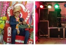 डीजे की तेज आवाज ने दूल्हे की ली जान, जयमाला के दौरान हुई घटना, जानिए स्वस्थ व्यक्ति को कितना डेसीबल ध्वनि तक नहीं रहता खतरा DJ loud sound took grooms life