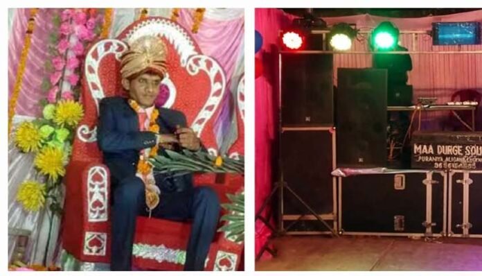 DJ loud sound took grooms life