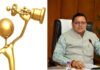 इन खिलाड़ियों को मिलेगा देवभूमि उत्तराखंड खेल रत्न पुरस्कार, द्रोणाचार्य अवार्ड और लाइफ टाइम अचीवमेंट अवार्ड, 24 मार्च को सीएम धामी करेंगे सम्मानित Devbhoomi Uttarakhand Khel Ratna Award