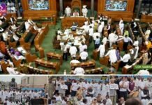 संसद में भाजपा और कांग्रेस के बीच जमकर टकराव, विपक्ष ने केंद्र खिलाफ की नारेबाजी, सोनिया, खड़गे और राहुल भी हुए शामिल, कार्यवाही सोमवार तक स्थगित Fierce confrontation between BJP and Congress in Parliament