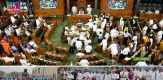 संसद में भाजपा और कांग्रेस के बीच जमकर टकराव, विपक्ष ने केंद्र खिलाफ की नारेबाजी, सोनिया, खड़गे और राहुल भी हुए शामिल, कार्यवाही सोमवार तक स्थगित Fierce confrontation between BJP and Congress in Parliament