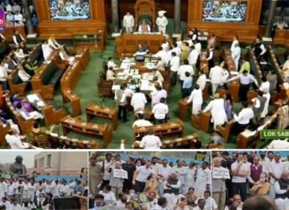 संसद में भाजपा और कांग्रेस के बीच जमकर टकराव, विपक्ष ने केंद्र खिलाफ की नारेबाजी, सोनिया, खड़गे और राहुल भी हुए शामिल, कार्यवाही सोमवार तक स्थगित Fierce confrontation between BJP and Congress in Parliament