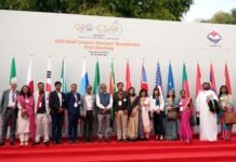 जी-20 मुख्य विज्ञान सलाहकार गोलमेज सम्मेलन की पहली बैठक रामनगर, उत्तराखंड में आयोजित हुई G-20 Chief Science Advisor Round Table Conference