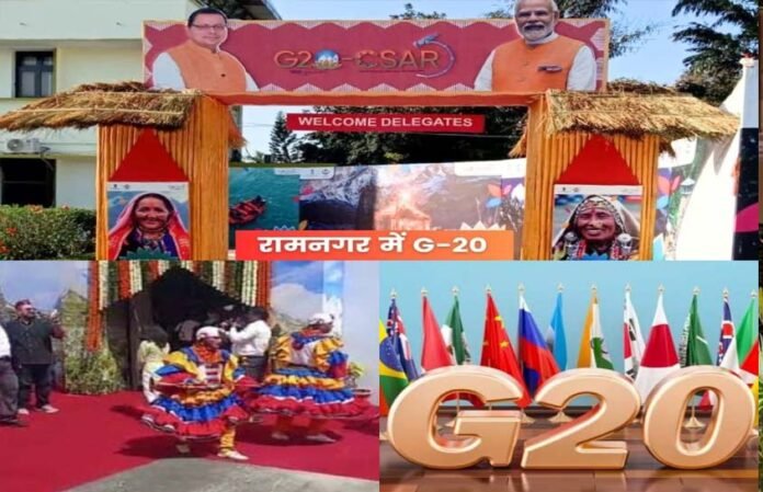 G-20-Summit-ramnagar-uttarakhand