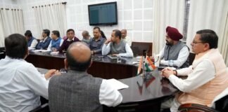 सीएम धामी ने G20 बैठक के आयोजन को लेकर की समीक्षा, अधिकारियों को समय से पहले व्यवस्था करने के दिए निर्देश