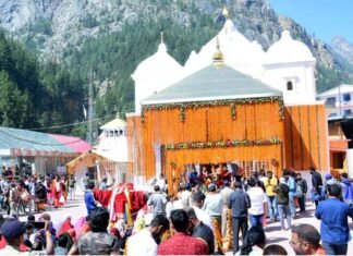 उत्तराखंड चार धाम यात्रा 2023 : 22 अप्रैल को खुलेंगे गंगोत्री धाम के कपाट, तैयारियों को पूरा करने को लेकर जिलाधिकारियों को दिये निर्देश Gangotri Dham will open on April 22