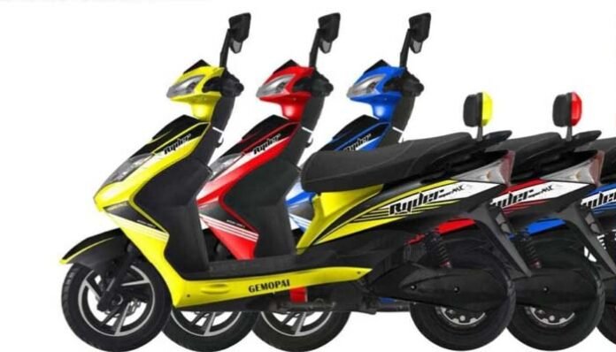 Gemopai launched electric scooter