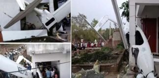 धनबाद में उड़ान के दौरान ग्लाइडर अनियंत्रित होकर मकान से टकराया, पायलट और पैसेंजर गंभीर रूप से घायल Glider collided with house in Dhanbad