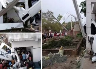 धनबाद में उड़ान के दौरान ग्लाइडर अनियंत्रित होकर मकान से टकराया, पायलट और पैसेंजर गंभीर रूप से घायल Glider collided with house in Dhanbad