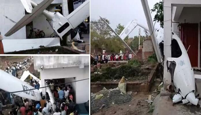 Glider collided with house in Dhanbad