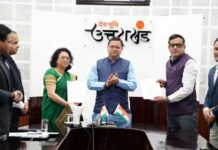 चारधाम यात्रा मार्ग पर श्रद्धालुओं को मिलेगी हेल्थ एटीएम सुविधा, 24 अप्रैल को मुख्यमंत्री धामी करेंगे शुभारंभ Health ATM facility on Chardham Yatra route