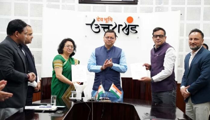 Health ATM facility on Chardham Yatra route