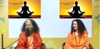 International Yoga Festival : ऋषिकेश के परमार्थ निकेतन में 88 देशों के 1100 साधक लगायेंगे ध्यान, बुधवार को राज्यपाल करेंगे शुभारंभ International-Yoga-Festival-2023