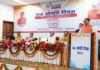 सीएम धामी की बड़ी घोषणा: उत्तराखंड के सभी चिकित्सा इकाइयों में होगी MRI, CT-SCAN की व्यवस्था, सभी मेडिकल कॉलेजों में की जाएगी कैथ लैब की व्यवस्था