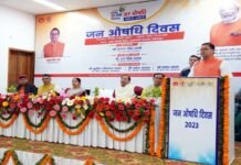 सीएम धामी की बड़ी घोषणा: उत्तराखंड के सभी चिकित्सा इकाइयों में होगी MRI, CT-SCAN की व्यवस्था, सभी मेडिकल कॉलेजों में की जाएगी कैथ लैब की व्यवस्था