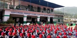 उत्तराखंड का एक सरकारी प्राइमरी स्कूल ऐसा भी, जहाँ के 22 बच्चों का एक साथ सैनिक स्कूल के लिए हुआ चयन, प्राइवेट स्कूलों को दे रहा हैं मात Kapkot Primary School of Bageshwar