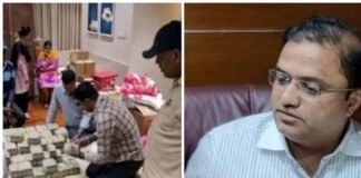कर्नाटक बीजेपी विधायक का बेटा 40 लाख रुपए घूस लेते गिरफ्तार, कार्यालय में छापेमारी के दौरान आठ करोड़ मिले Karnataka BJP MLA's son arrested