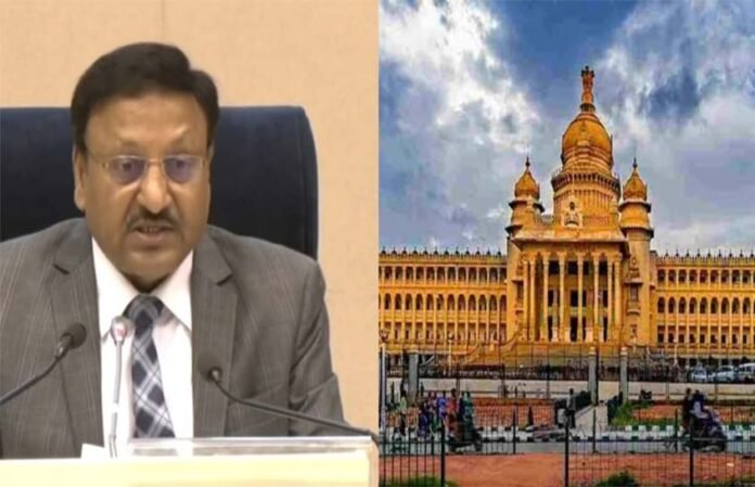 Karnataka assembly elections