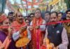 CM धामी ने किया सुप्रसिद्ध मां पूर्णागिरि मेले का शुभारंभ, इको टूरिज्म हब के रूप में विकसित होगा पूर्णागिरि क्षेत्र Maa Purnagiri fair cm dhami