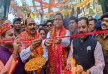 CM धामी ने किया सुप्रसिद्ध मां पूर्णागिरि मेले का शुभारंभ, इको टूरिज्म हब के रूप में विकसित होगा पूर्णागिरि क्षेत्र Maa Purnagiri fair cm dhami