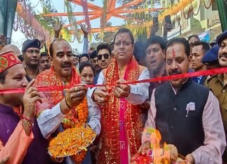 CM धामी ने किया सुप्रसिद्ध मां पूर्णागिरि मेले का शुभारंभ, इको टूरिज्म हब के रूप में विकसित होगा पूर्णागिरि क्षेत्र Maa Purnagiri fair cm dhami
