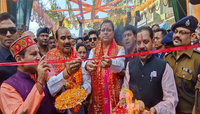 Maa Purnagiri fair cm dhami