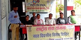 देवप्रयाग महाविद्यालय की NSS इकाई द्वारा चलाया गया सफाई अभियान, चलाकर प्लास्टिक कूड़ा एकत्रित कर उसका निस्तारण किया गया।