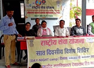 देवप्रयाग महाविद्यालय की NSS इकाई द्वारा चलाया गया सफाई अभियान, चलाकर प्लास्टिक कूड़ा एकत्रित कर उसका निस्तारण किया गया।