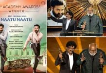 ऑस्कर अवॉर्ड सेरेमनी : आरआरआर के गाने नाटू-नाटू ने रचा इतिहास, बेस्ट ऑरिजिनल सॉन्ग का खिताब जीता, भारत की शॉर्ट डॉक्यूमेंट्री फिल्म द एलिफेंट व्हिस्परर्स को मिला अवॉर्ड Naatu Naatu won Oscar Award