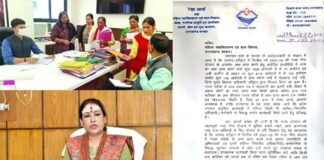 नंदा गौरा योजना फर्जीवाड़ा मामले में कैबिनेट मंत्री रेखा आर्य ने दिए कार्रवाई के निर्देश Nanda Gaura scheme forgery