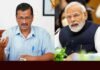 गुजरात हाईकोर्ट ने पीएम मोदी की डिग्री की जानकारी देने का आदेश किया खारिज, सीएम केजरीवाल पर लगाया 25 हजार का जुर्माना PM Modi degree information